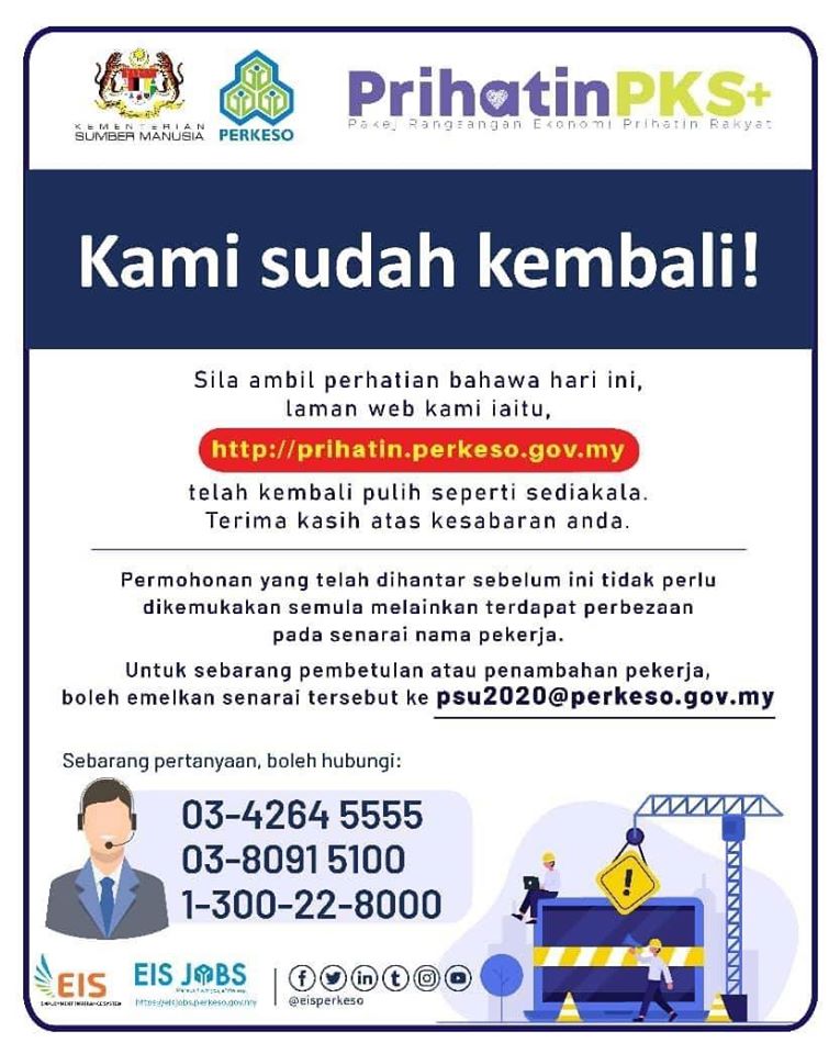 93049689 2429454417155114 5875840682010083328 o