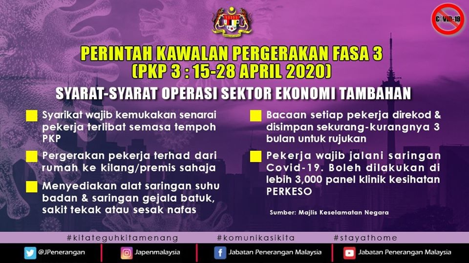 93929269 10157746487413884 548982170018906112 o